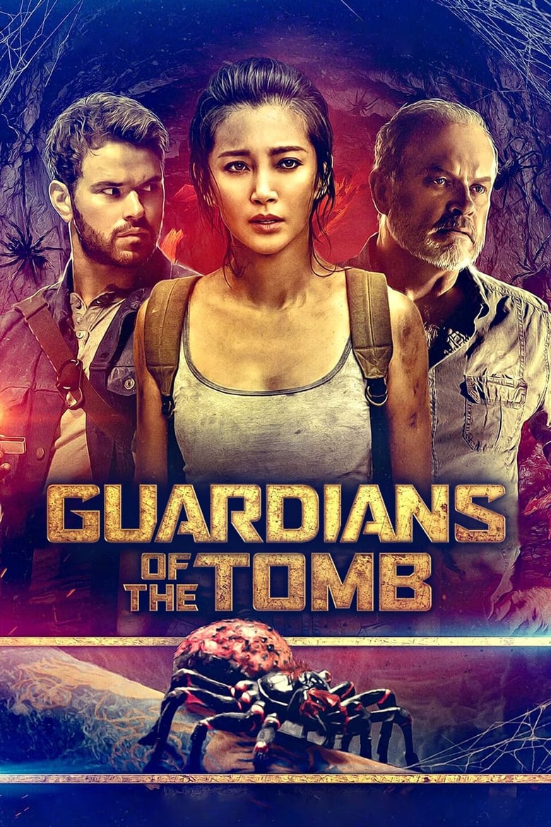 Poster of 7 Guardians of the Tomb