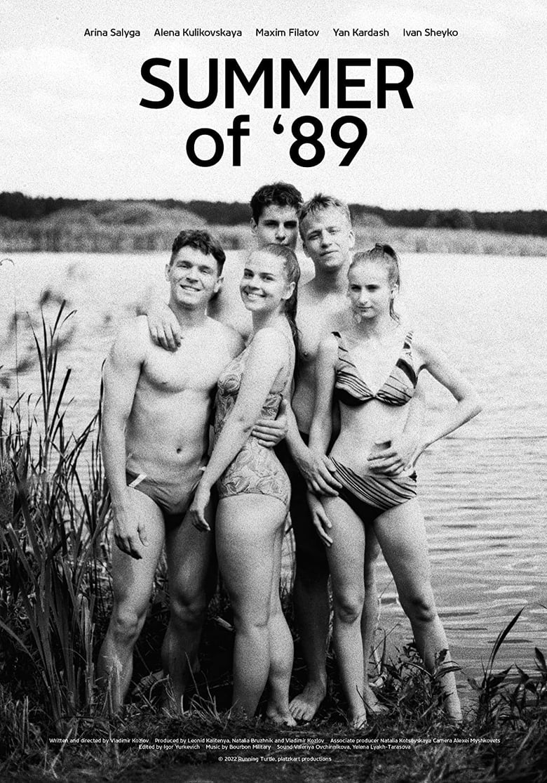 Poster of Summer of '89