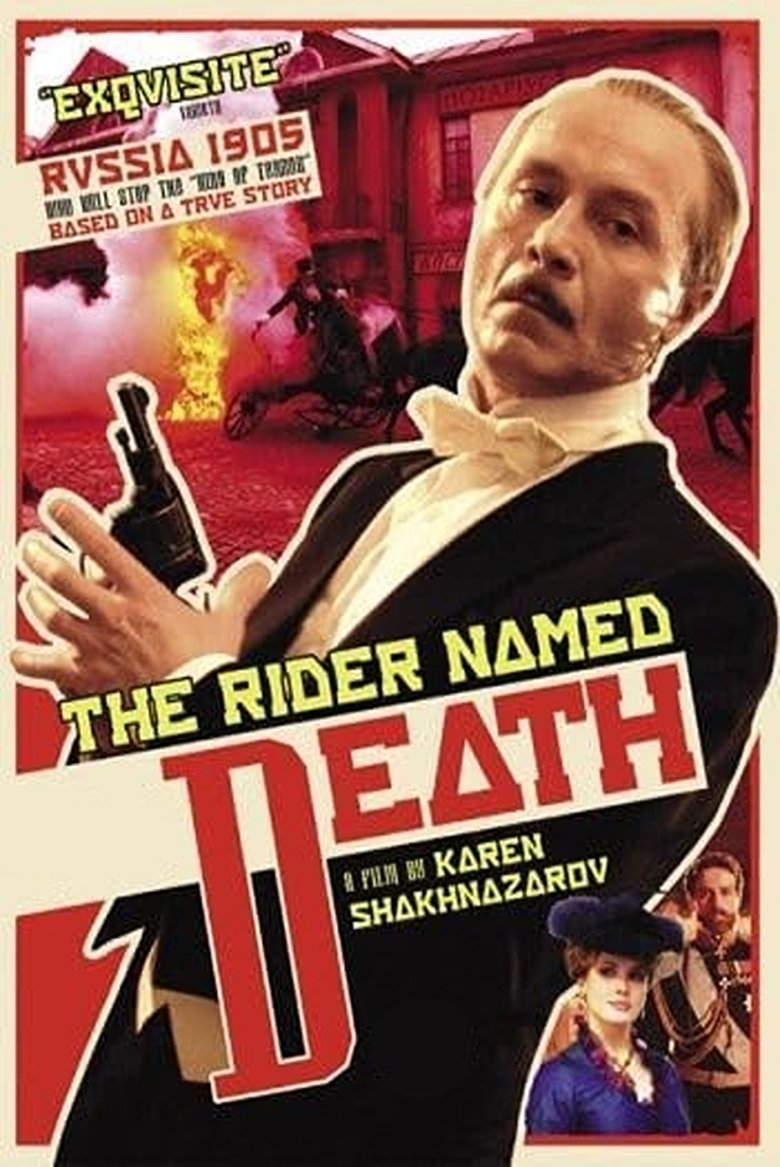 Poster of The Rider Named Death