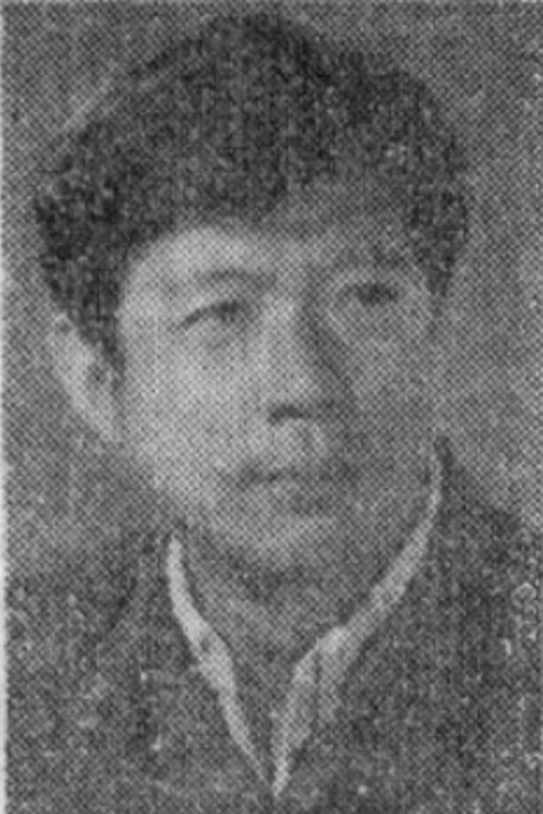 Portrait of Jixun Zou