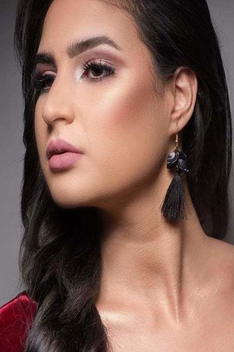 Portrait of منة المصري