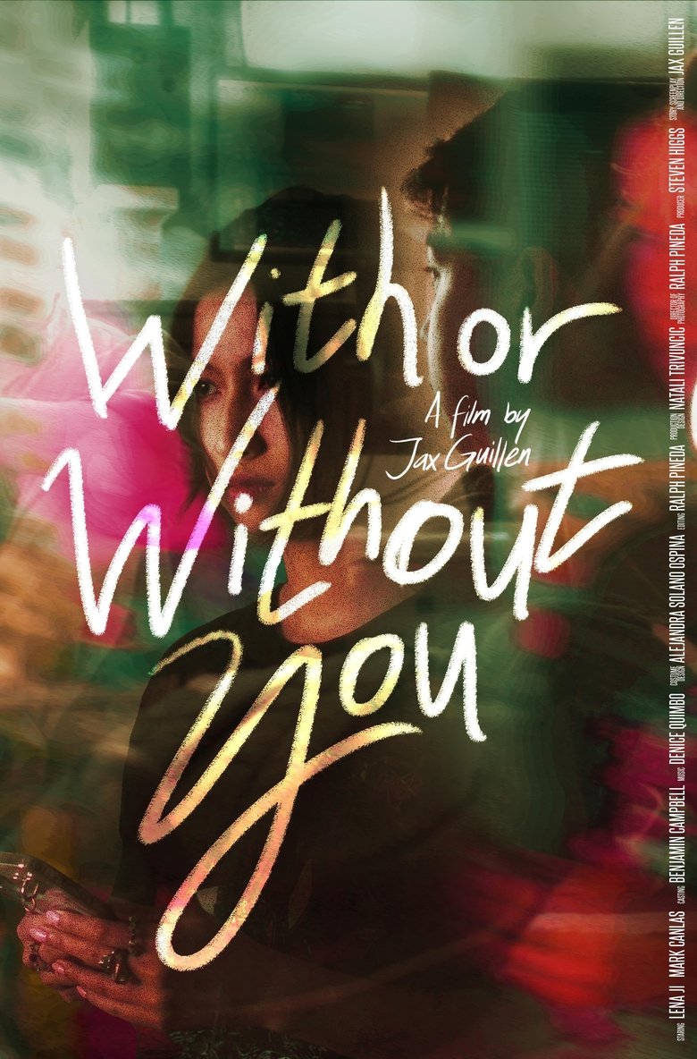 Poster of With or Without You