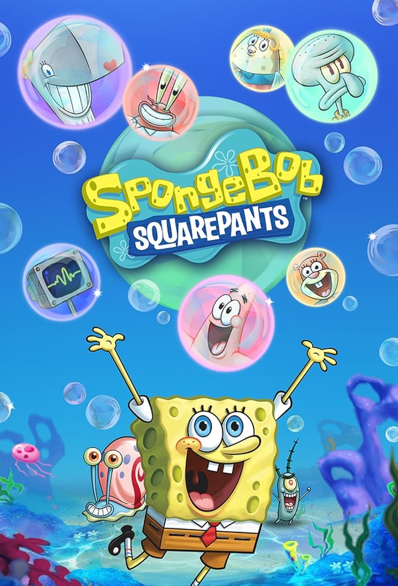 Poster of SpongeBob SquarePants: Help Wanted