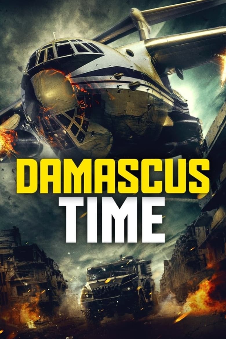 Poster of Damascus Time