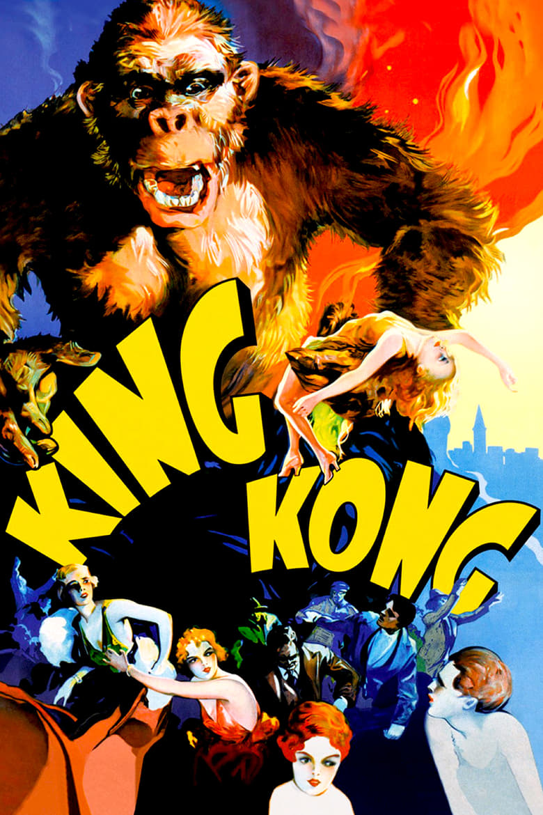 Poster of King Kong