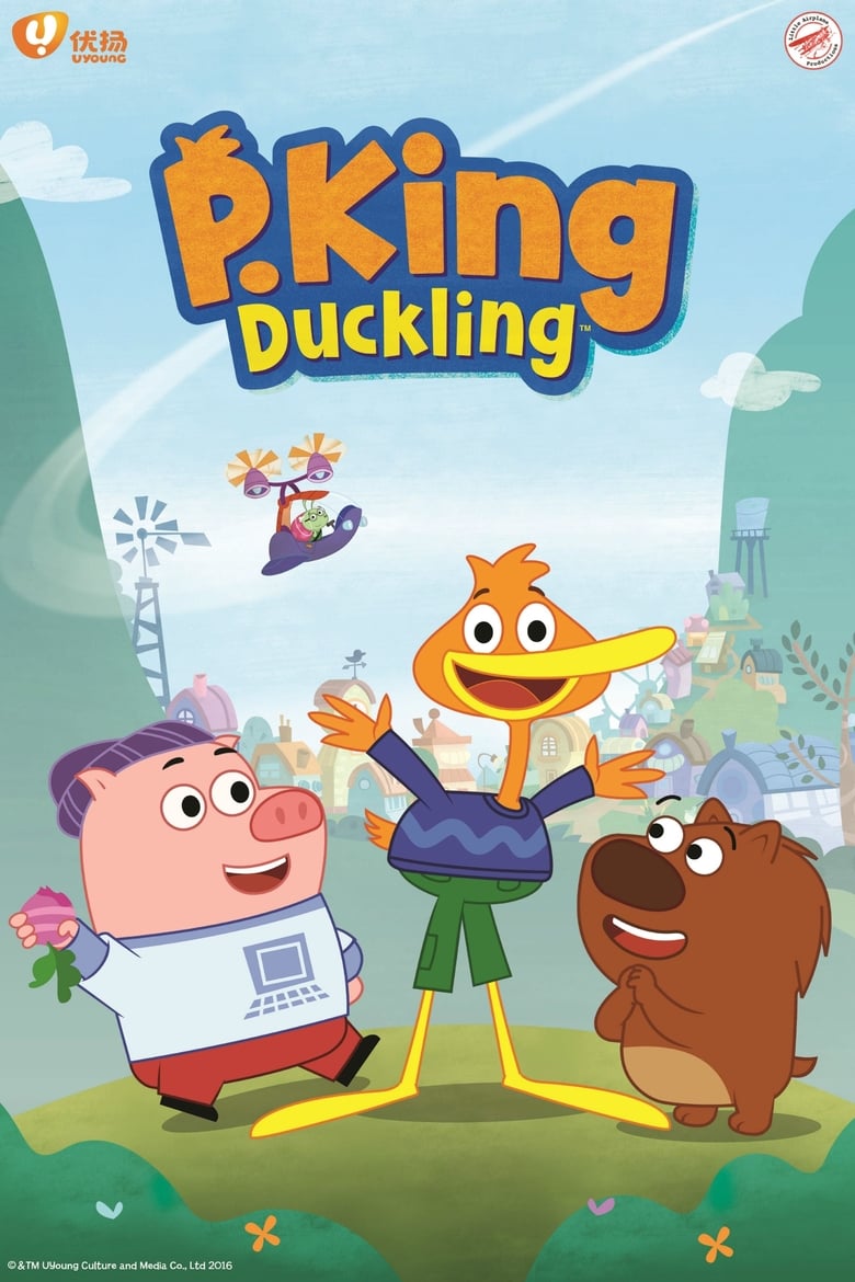 Poster of P. King Duckling