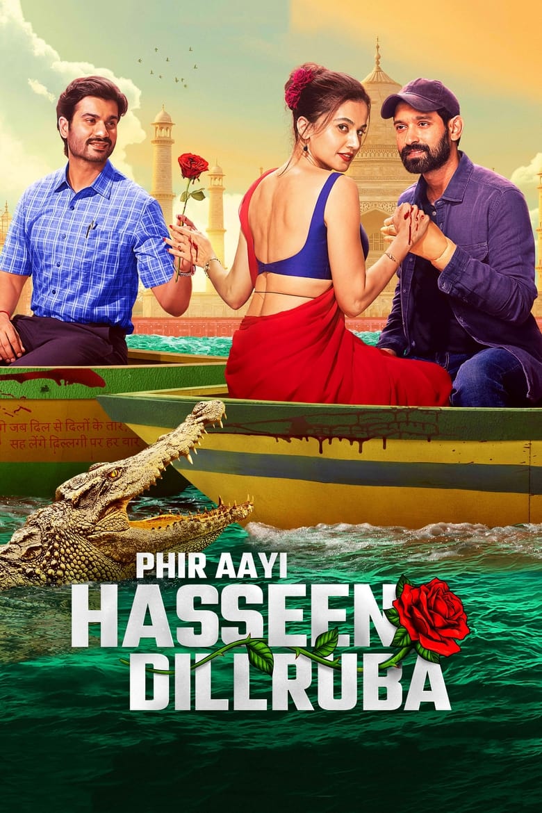 Poster of Phir Aayi Hasseen Dillruba