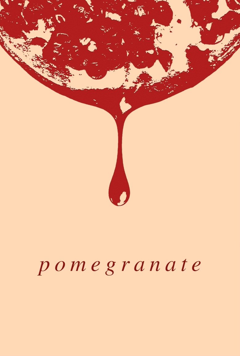 Poster of Pomegranate