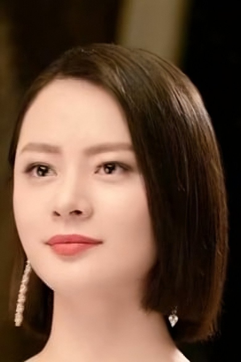 Portrait of Wang Shi Qing