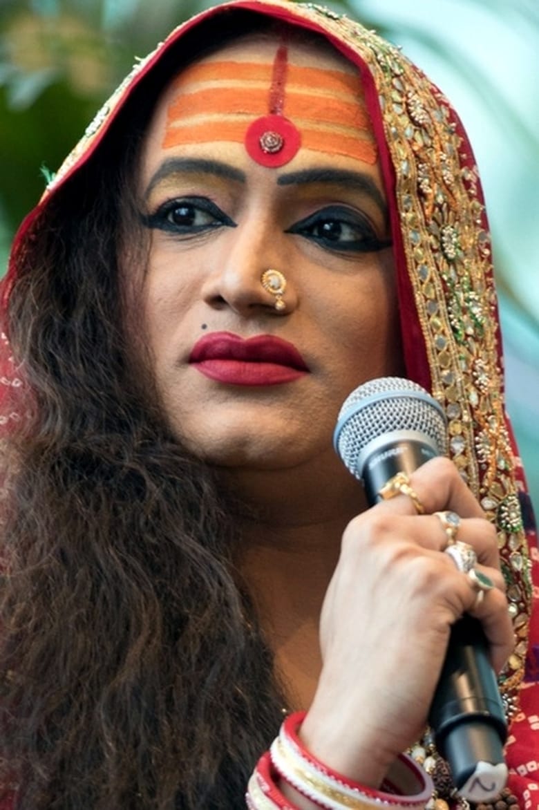 Portrait of Laxmi Narayan Tripathi