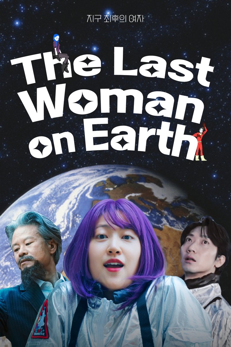 Poster of The Last Woman on Earth