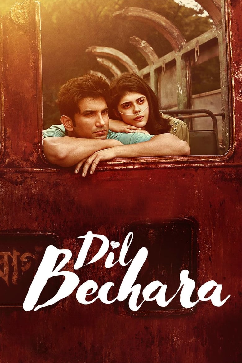 Poster of Dil Bechara