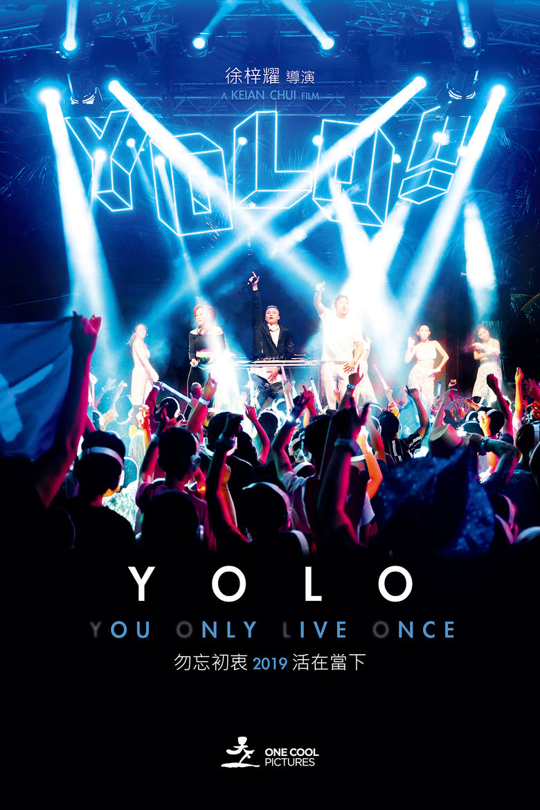 Poster of YOLO