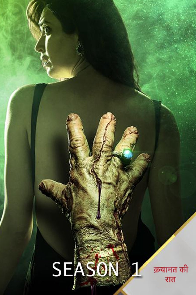 Poster of Episodes in Qayamat Ki Raat - Season 1 - Season 1
