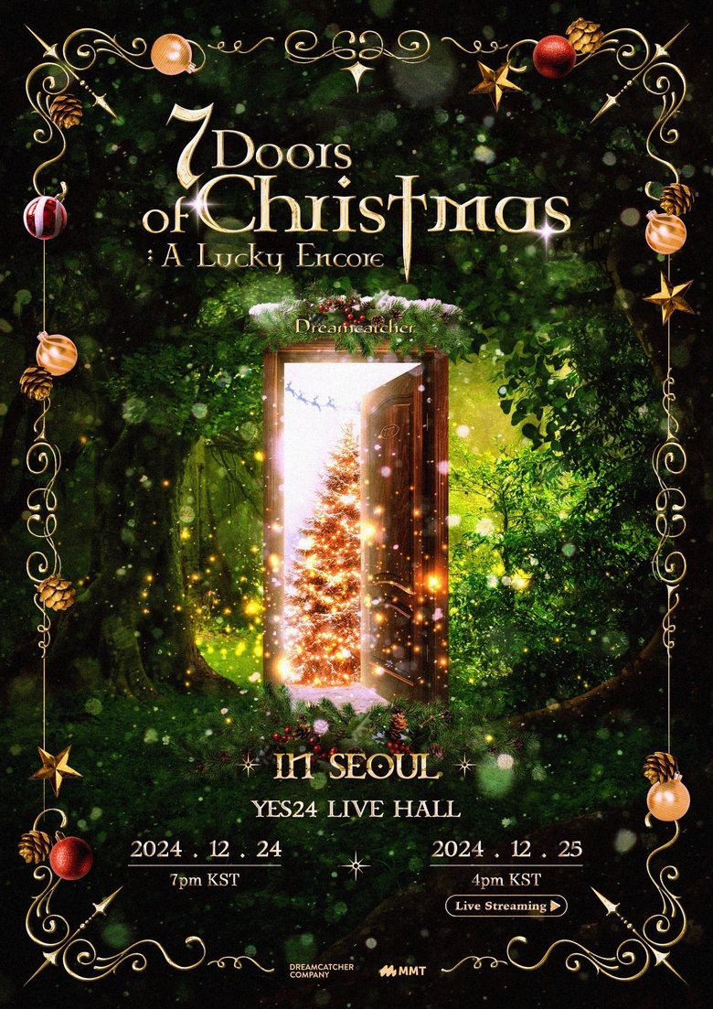 Poster of Dreamcatcher 7 Doors of Christmas: A Lucky Encore