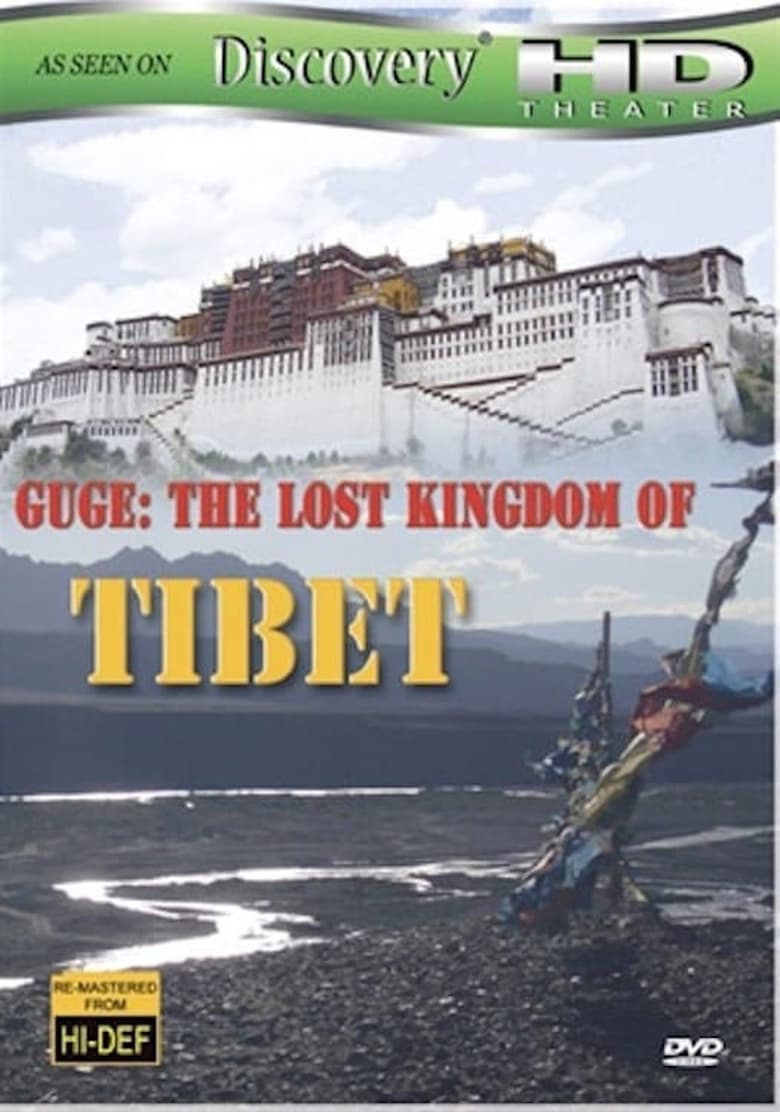 Poster of Guge-The Lost Kingdom of Tibet