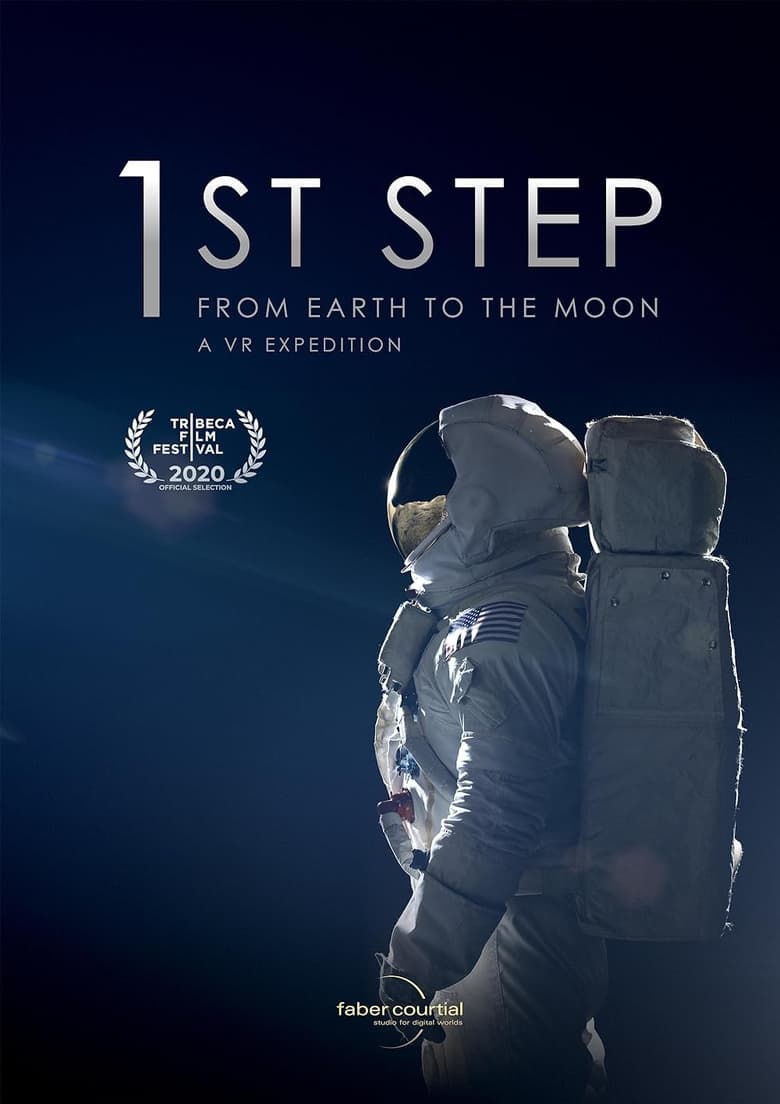 Poster of 1st Step