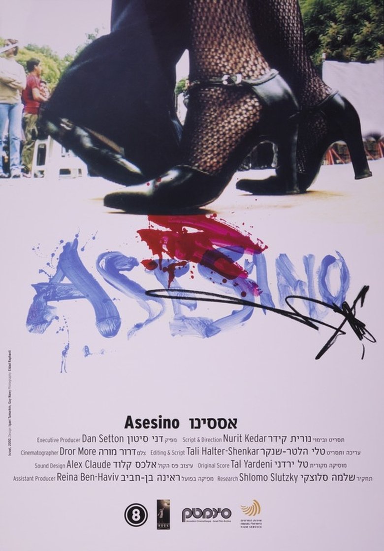 Poster of Asesino