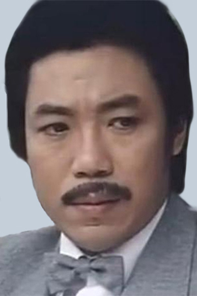 Portrait of Mak Tin-Yan