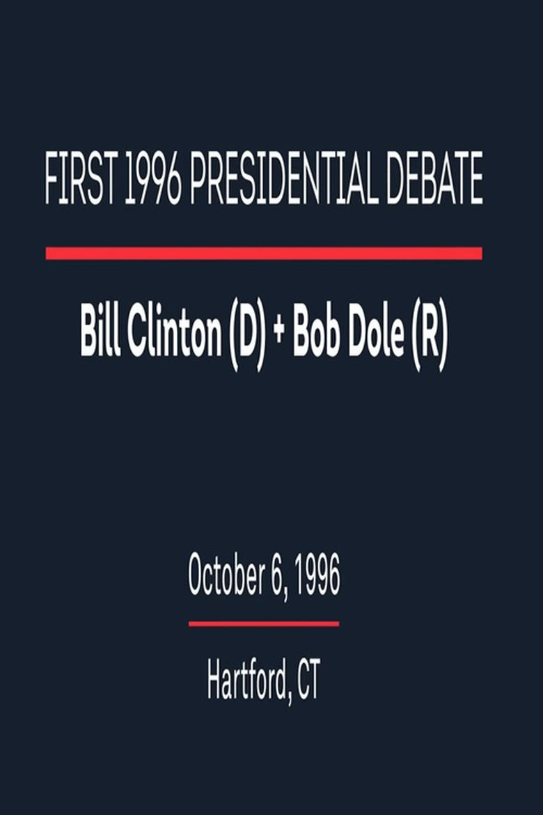 Poster of 1996 First Presidential Debate