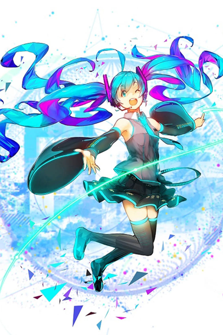 Poster of Hatsune Miku: Miku Expo 2015 New York