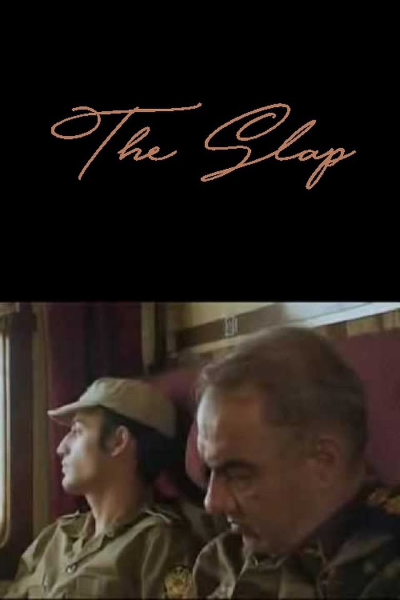 Poster of The Slap