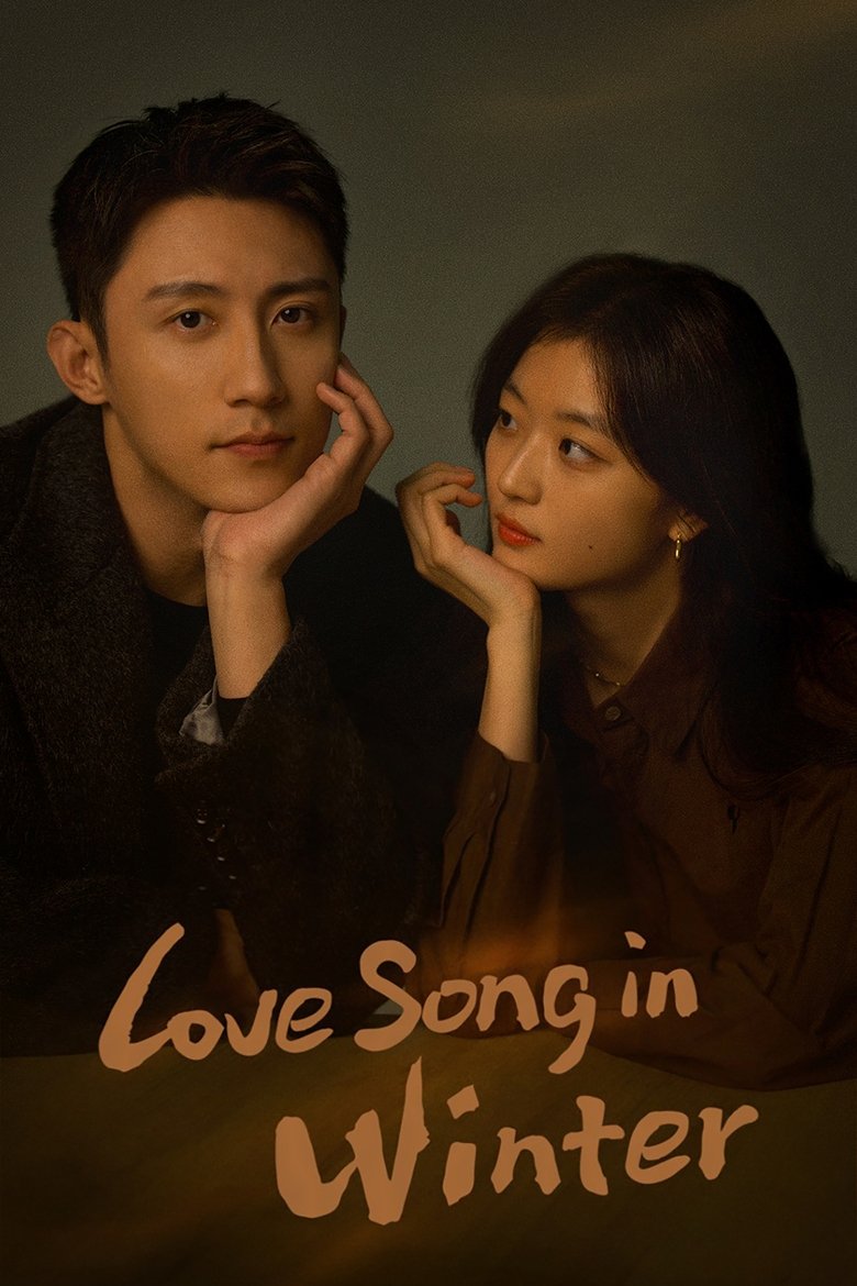 Poster of Love Song in Winter