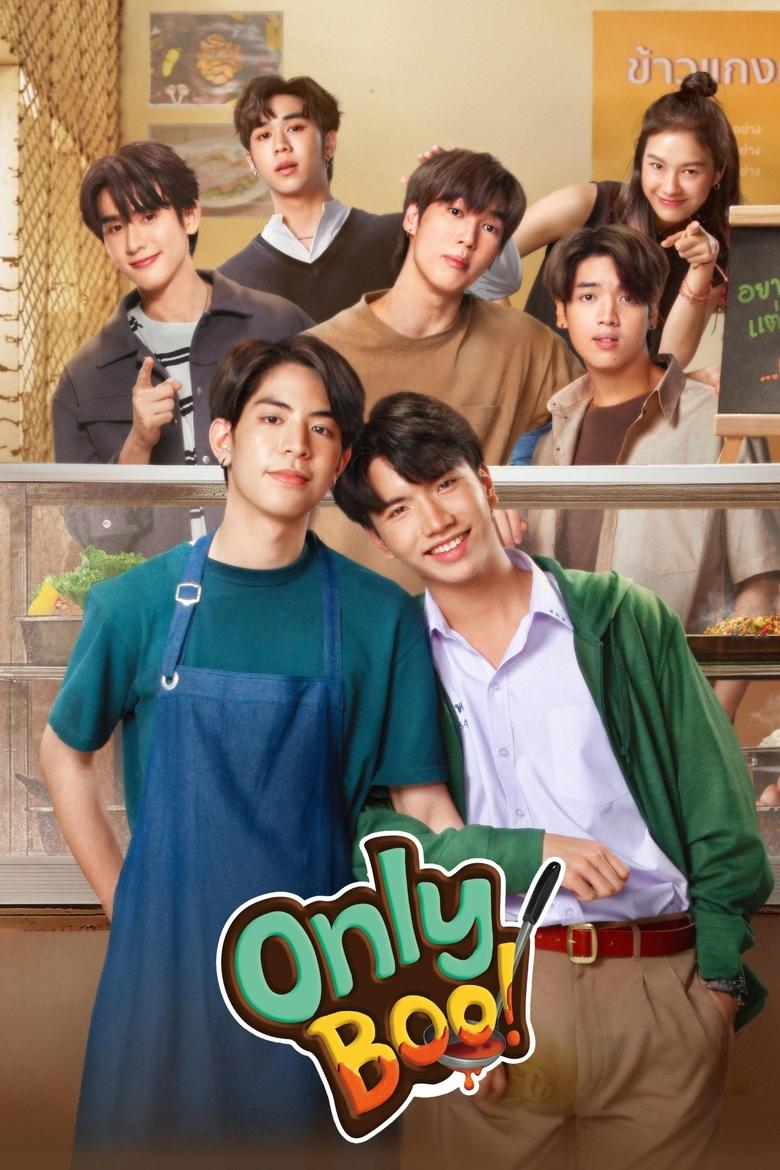 Poster of Cast and Crew in Only Boo! - Season 1 - Episode 10 - Station No. 0