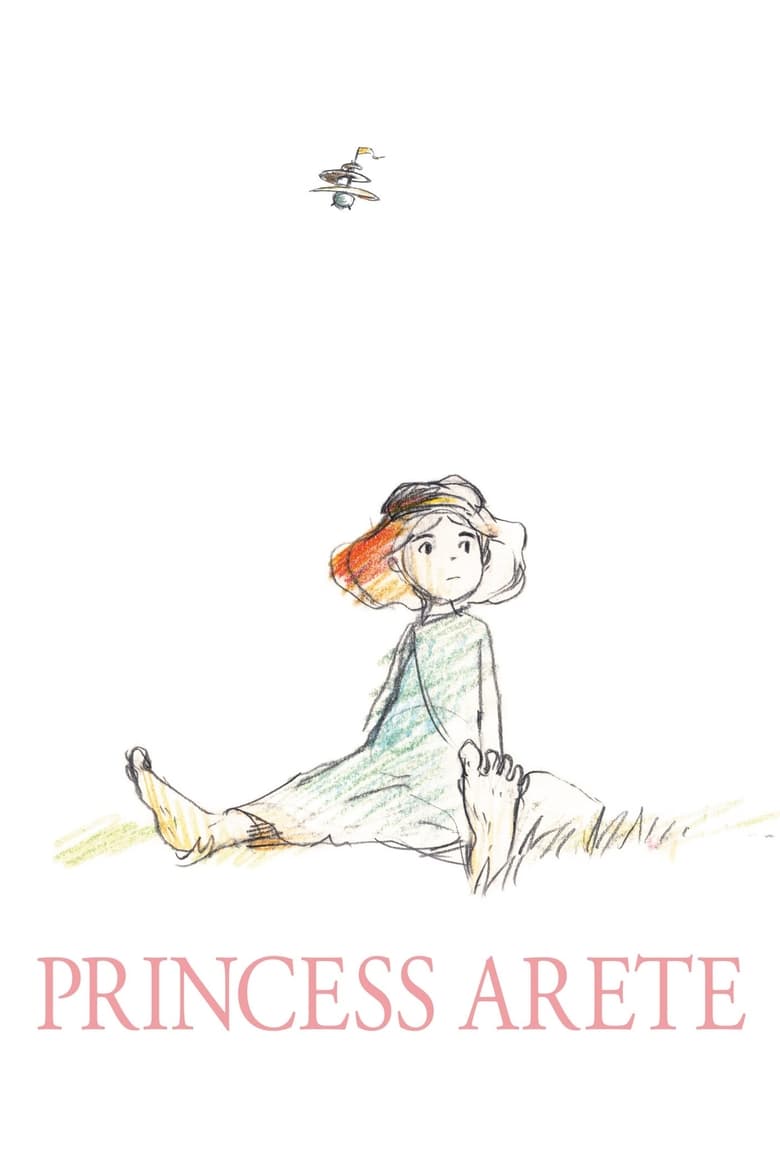 Poster of Princess Arete