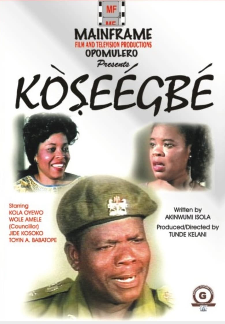 Poster of Kòseégbé