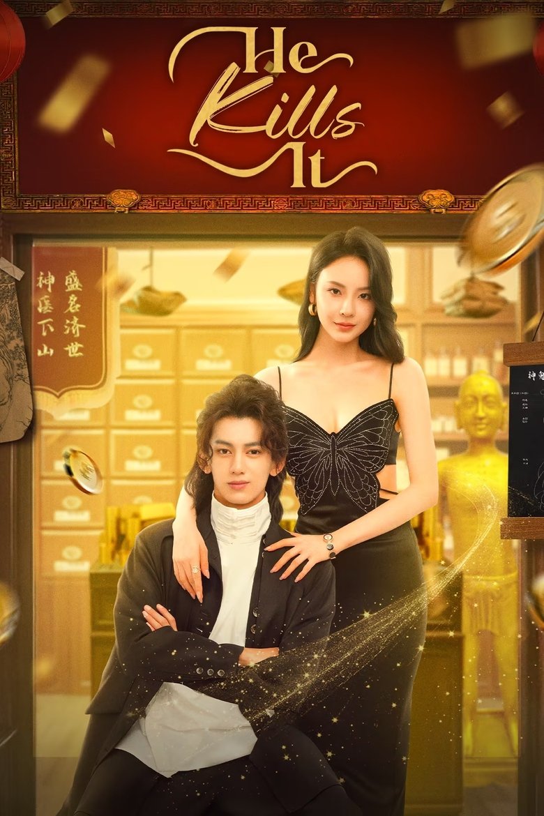 Poster of He Kills It