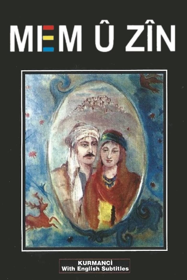 Poster of Mem û Zîn