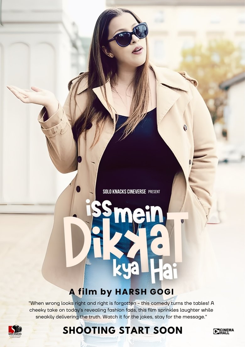 Poster of Iss Mein Dikkat Kya Hai
