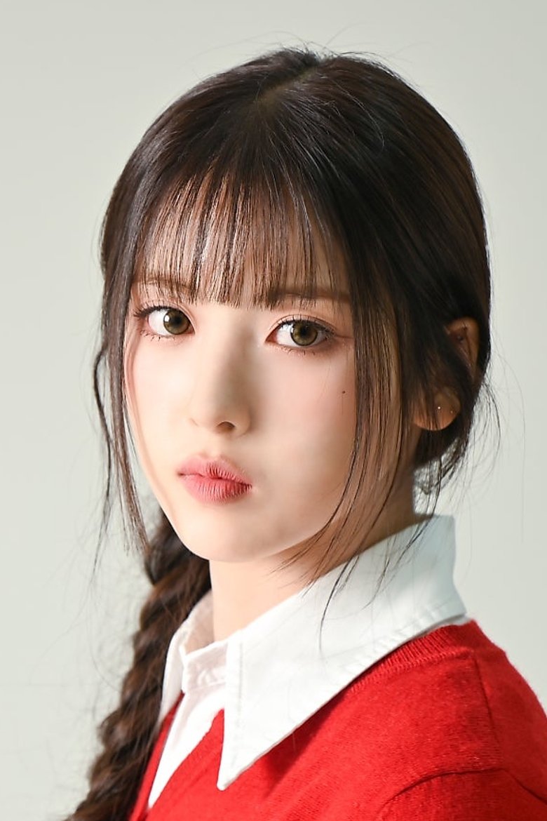 Portrait of Jiwoo