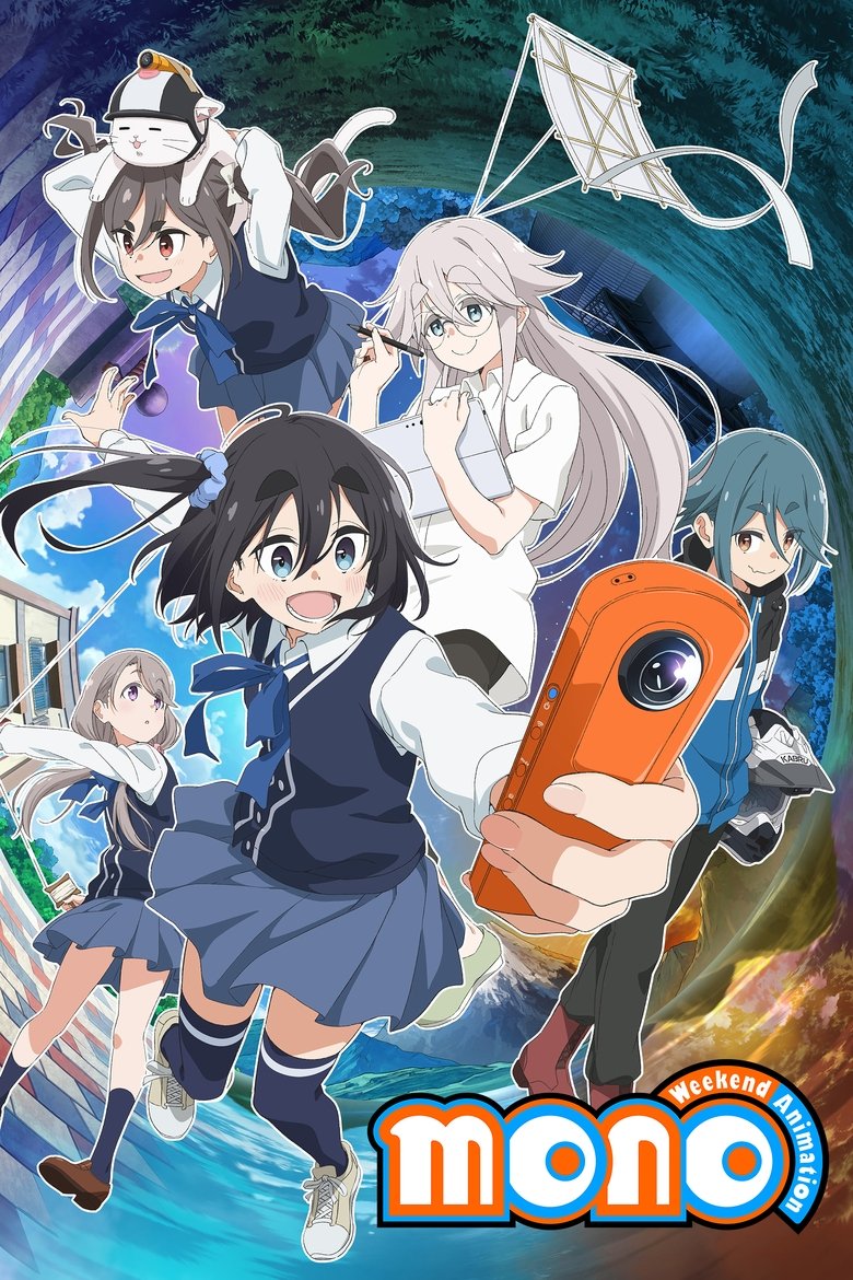 Poster of mono