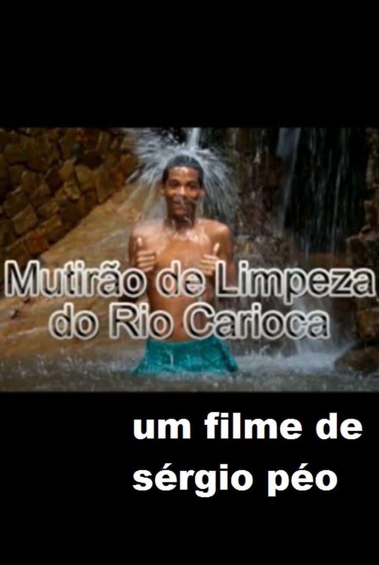 Poster of Mutirão de Limpeza do Rio Carioca