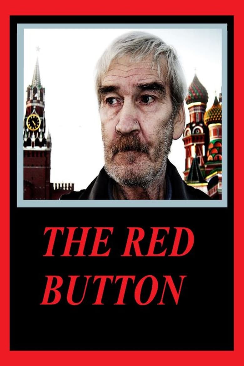 Poster of The Red Button