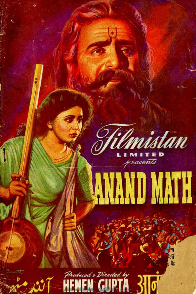 Poster of Anand Math
