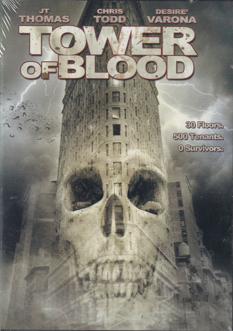 Poster of Tower of Blood