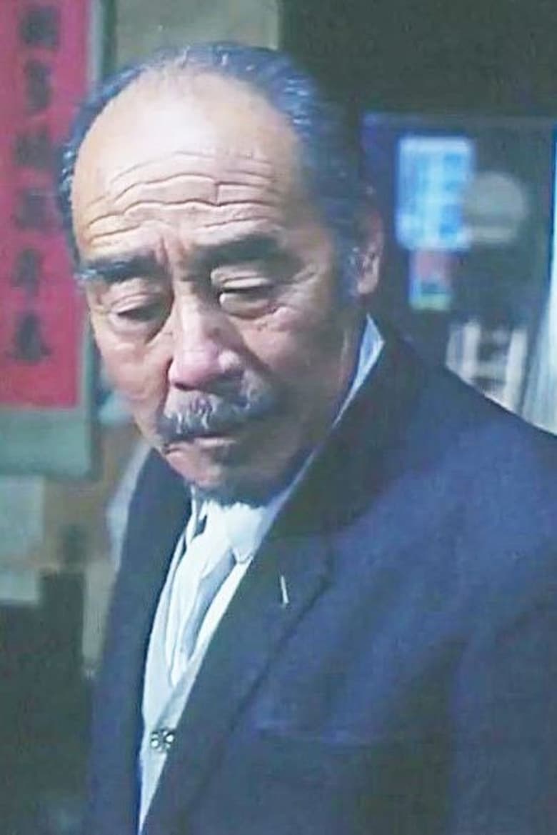 Portrait of Xiao Lin