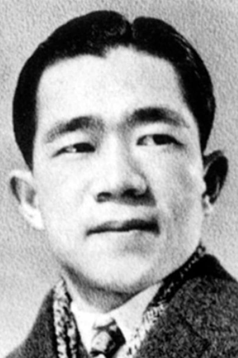 Portrait of Sadao Maruyama