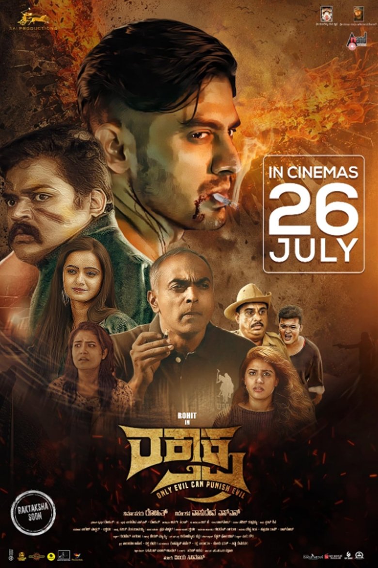 Poster of RakthRekha