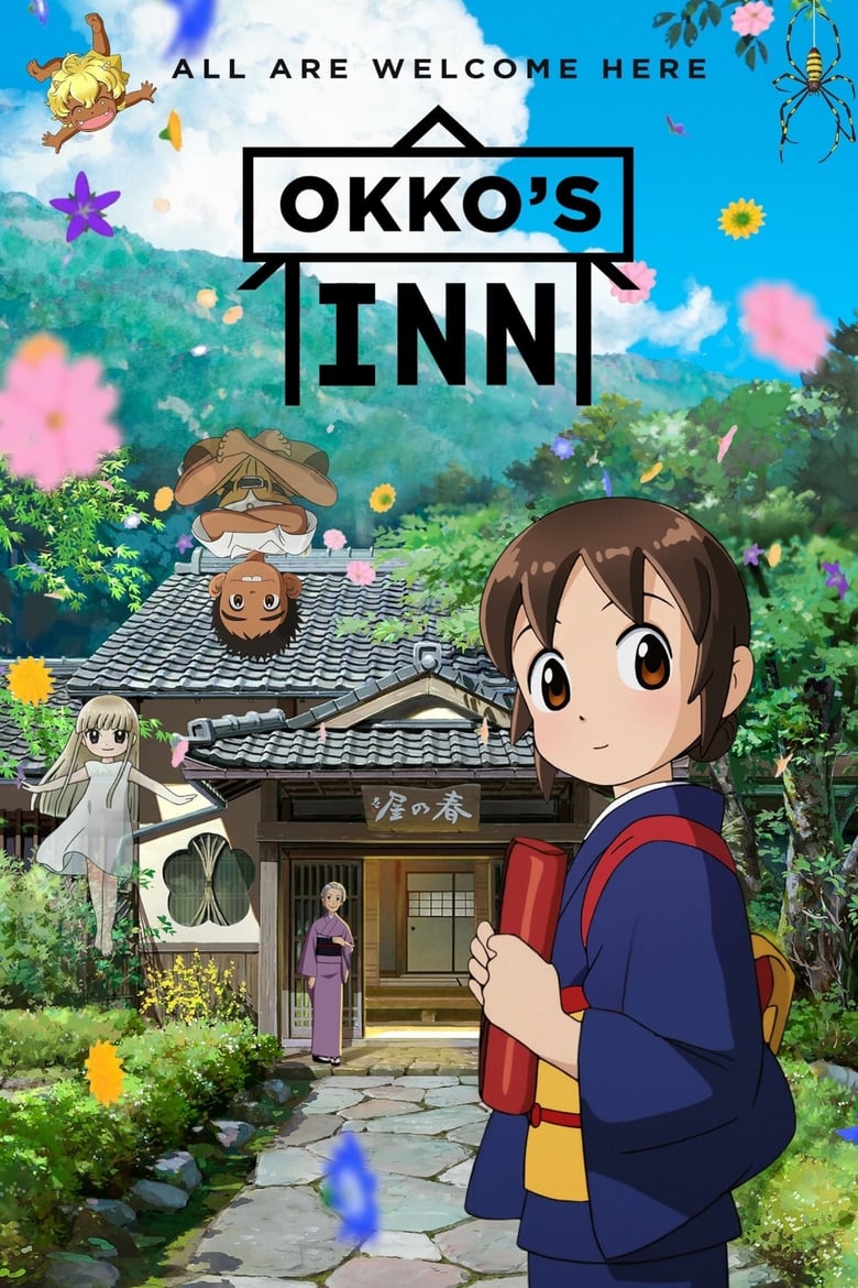 Poster of Okko's Inn