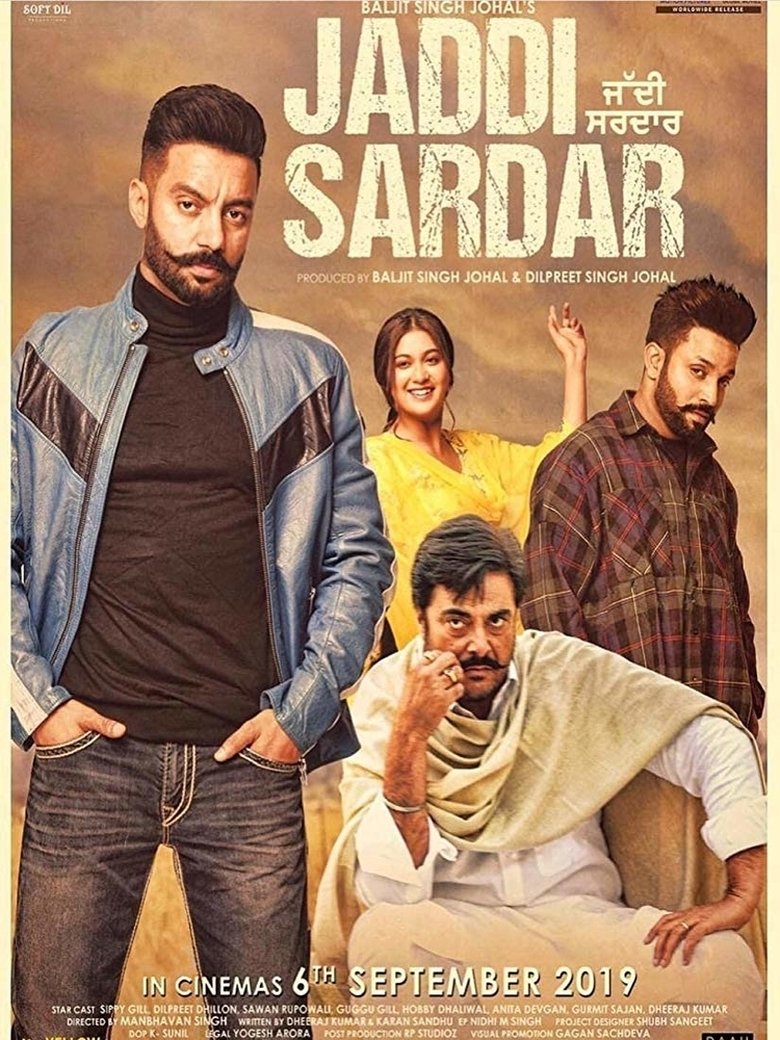 Poster of Jaddi Sardar