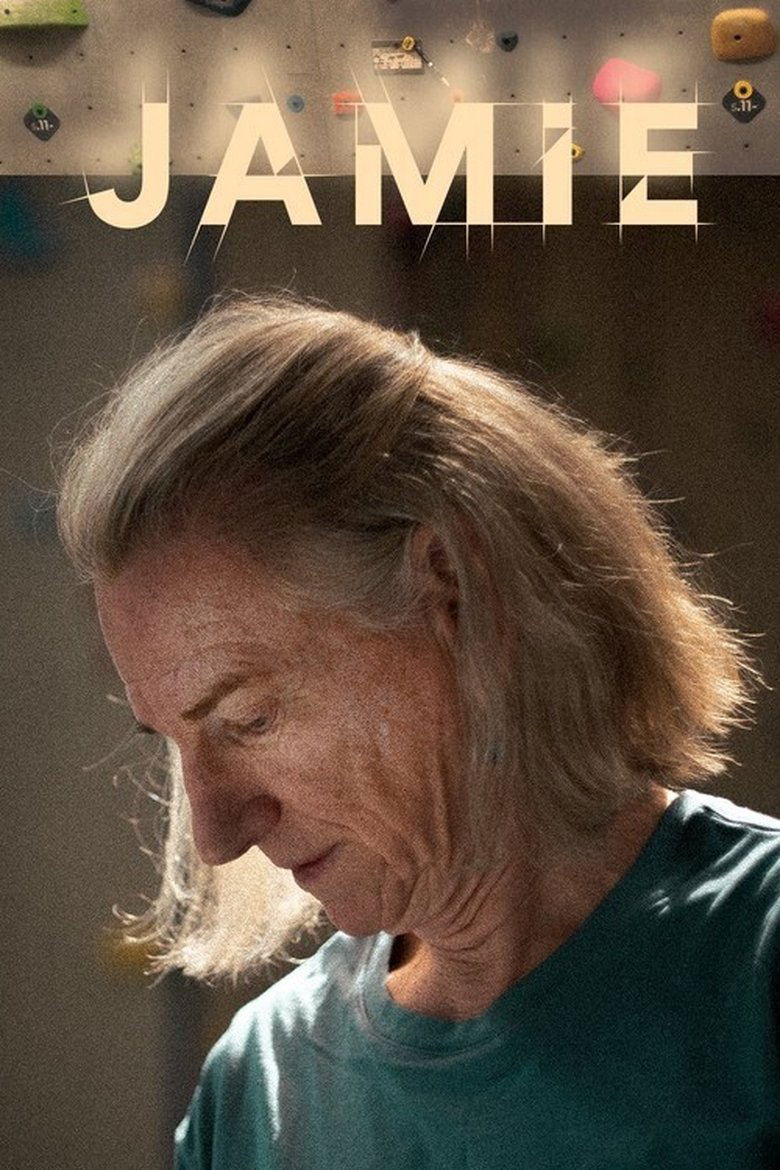 Poster of Jamie