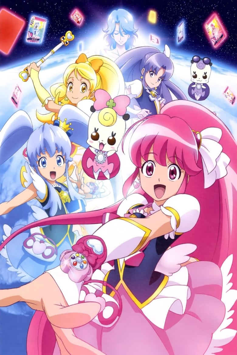 Poster of Cast and Crew in Happiness Charge Precure! - Season 1 - Episode 36 - Lots of Love! Megumi's Innocent Birthday!