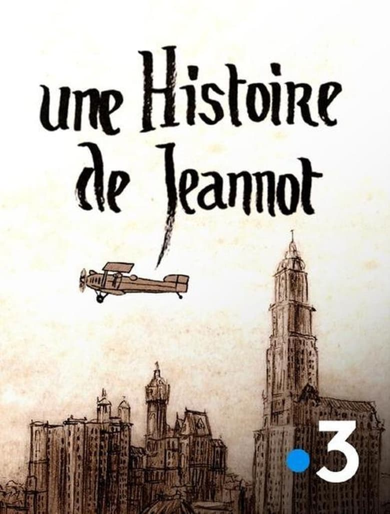 Poster of A Story of Jeannot