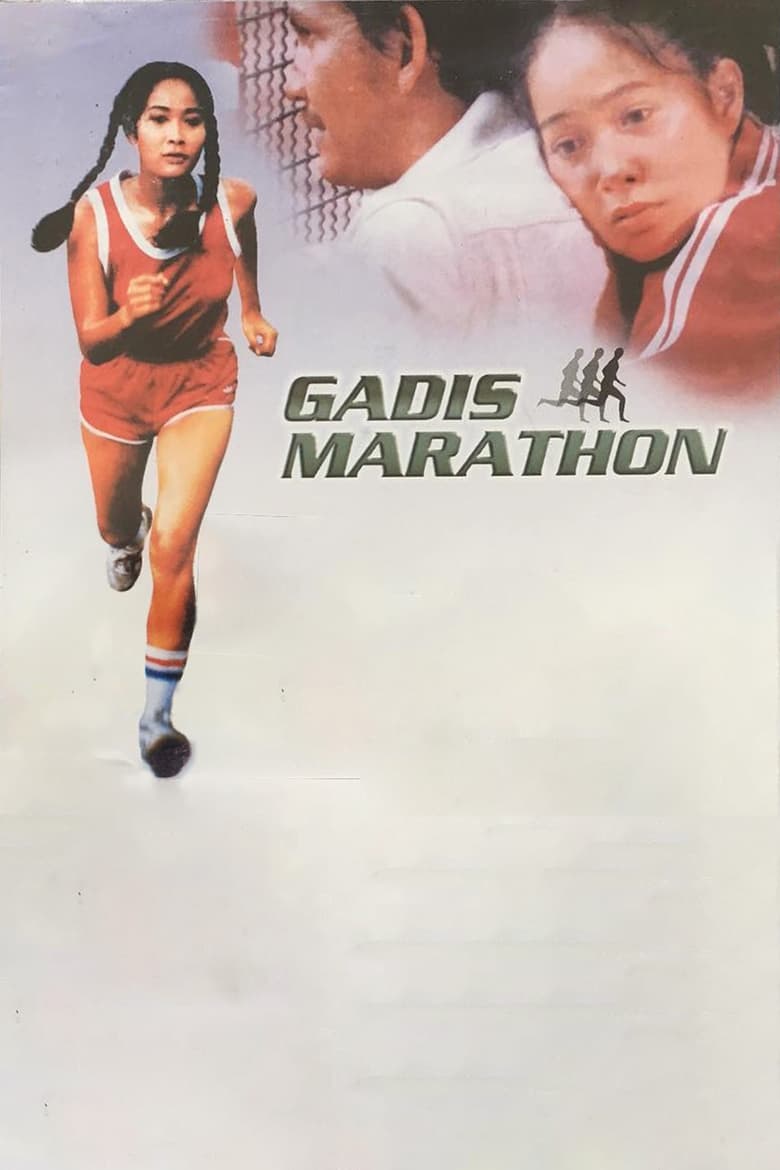 Poster of Gadis Marathon