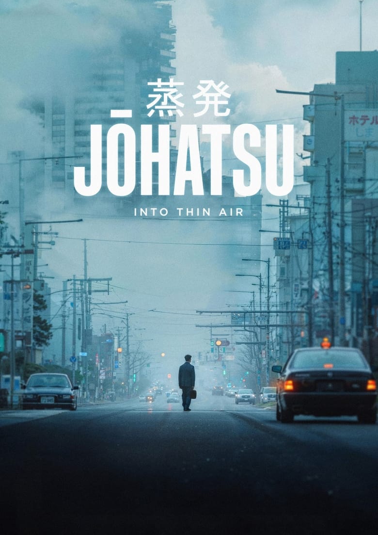 Poster of Johatsu - Into Thin Air