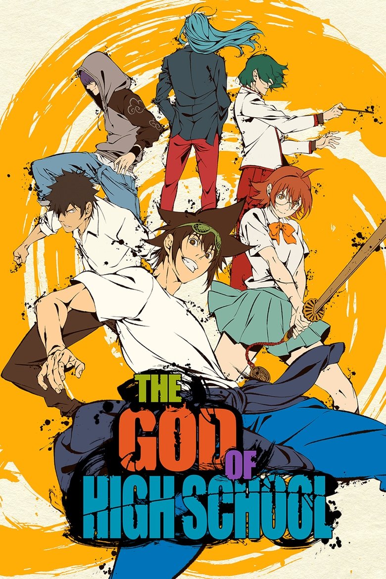 Poster of The God of High School